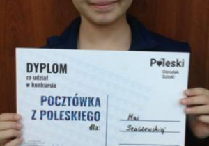 Pocztówka z poleskiego 10